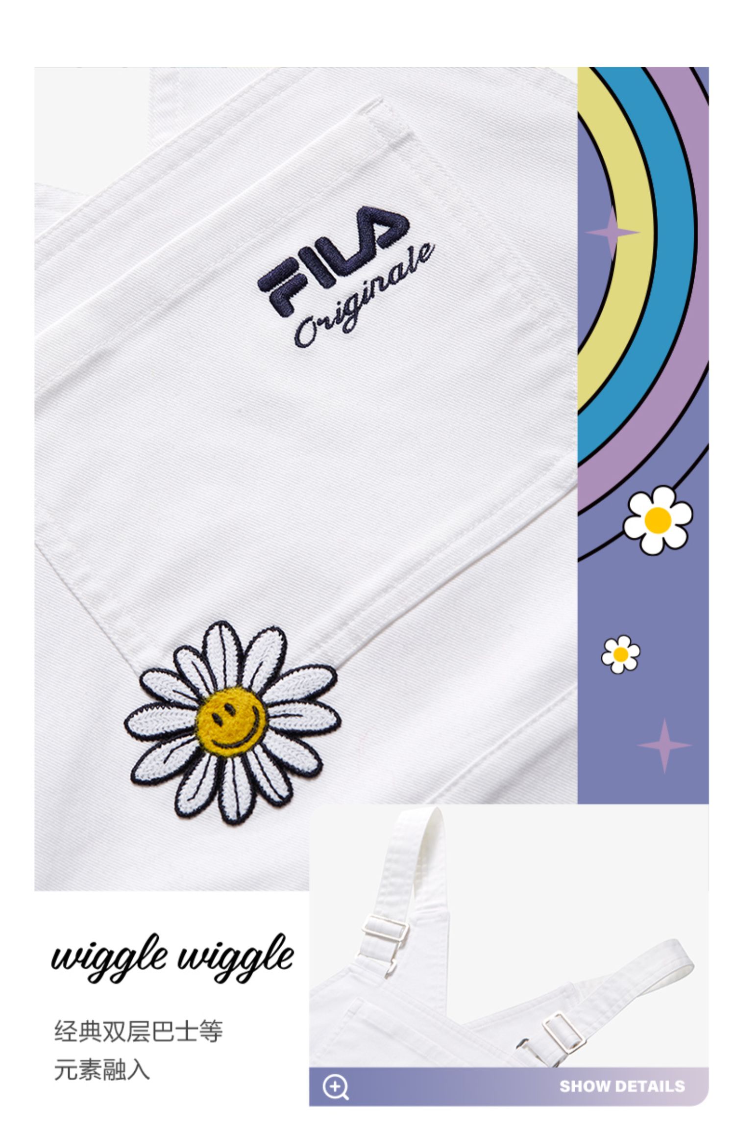 FILA x WiggleWiggle Girls Overall Dress for summer in White