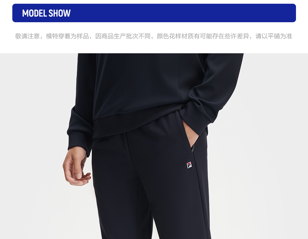 FILA CORE ATHLETICS TENNIS APRÈS-COURT Men Knit Pants (Navy)