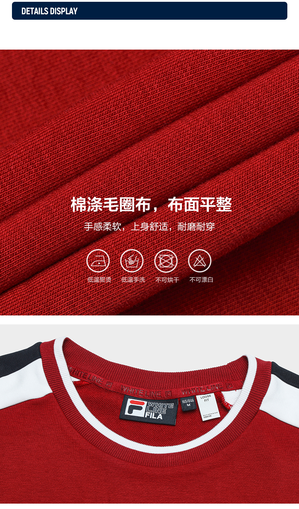 FILA CORE LIFESTYLE FILA ORIGINALE WINTER TENNIS CLUB Women Sweatshirt (Red)