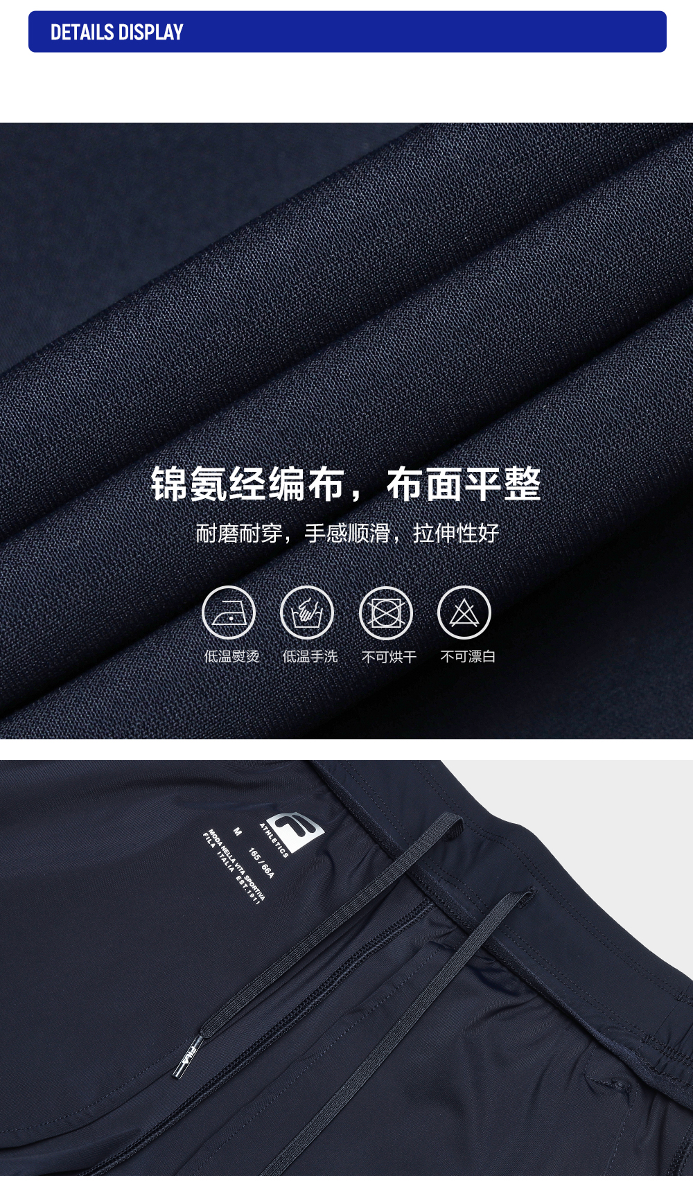 FILA CORE ATHLETICS TENNIS1 ART IN SPORTS Women Knit Pants (Navy)