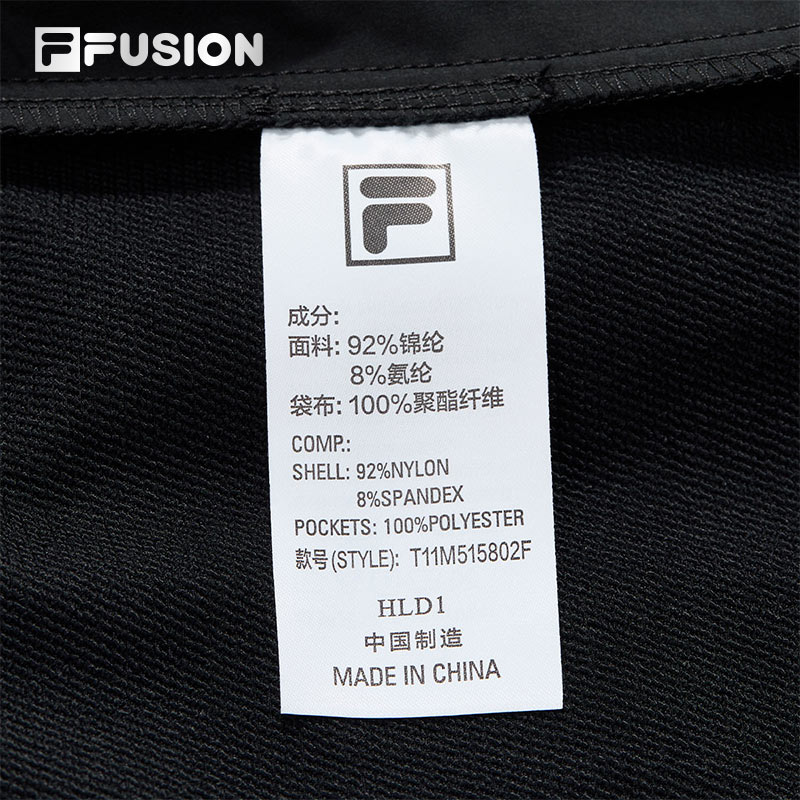 FILA FUSION INLINE FUSIONEER PURE SOPHISTICATION Men Woven Pants (Black)