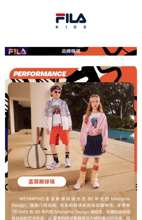 (130-165cm) FILA KIDS ART IN SPORTS PERFORMANCE TENNIS Boy's Short Sleeve Polo in White
