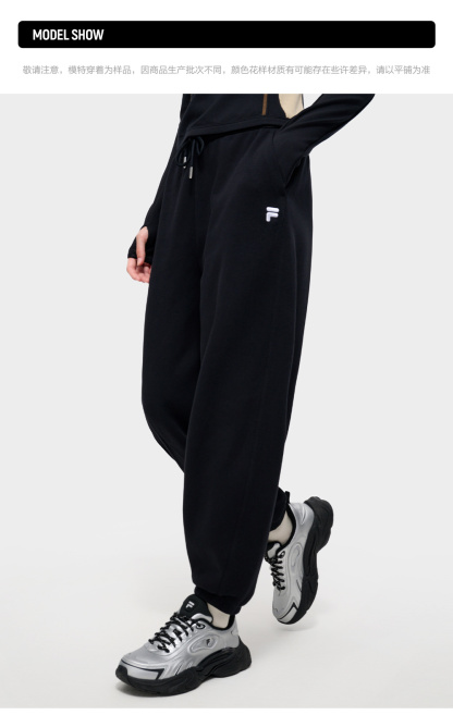 FILA FUSION INLINE CATEGORY CLUB LONG PANTS Women Knit Pants (Black / White)