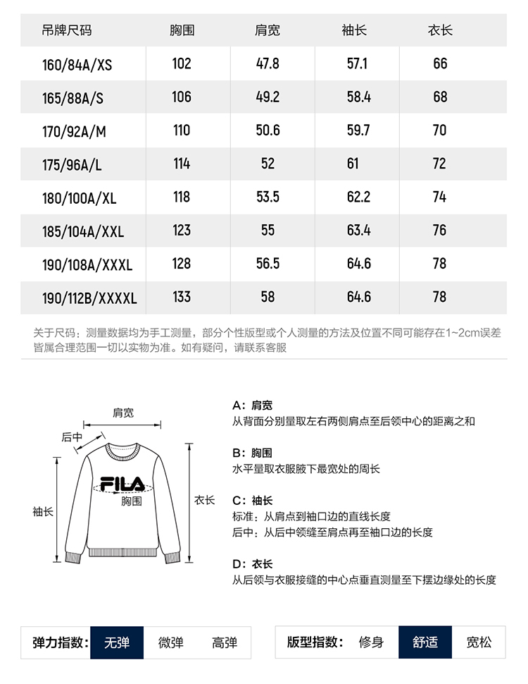 FILA CORE LIFESTYLE FILA ORIGINALE Men Long Sleeve Tee