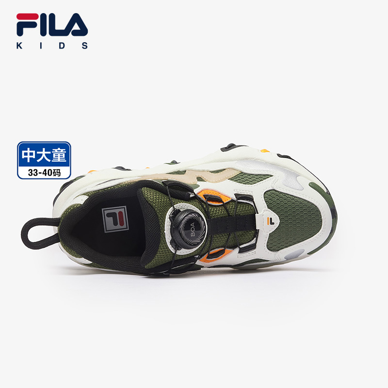 FILA KIDS TGR 4 PERFORMANCE Boy's Sneakers in Gray