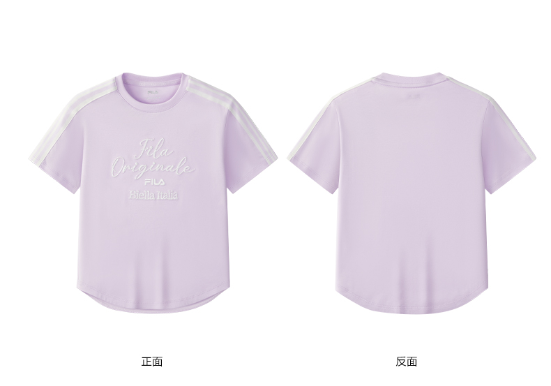 (130 - 165cm) FILA KIDS ORIGINALE Girl's Short Sleeve T-Shirt