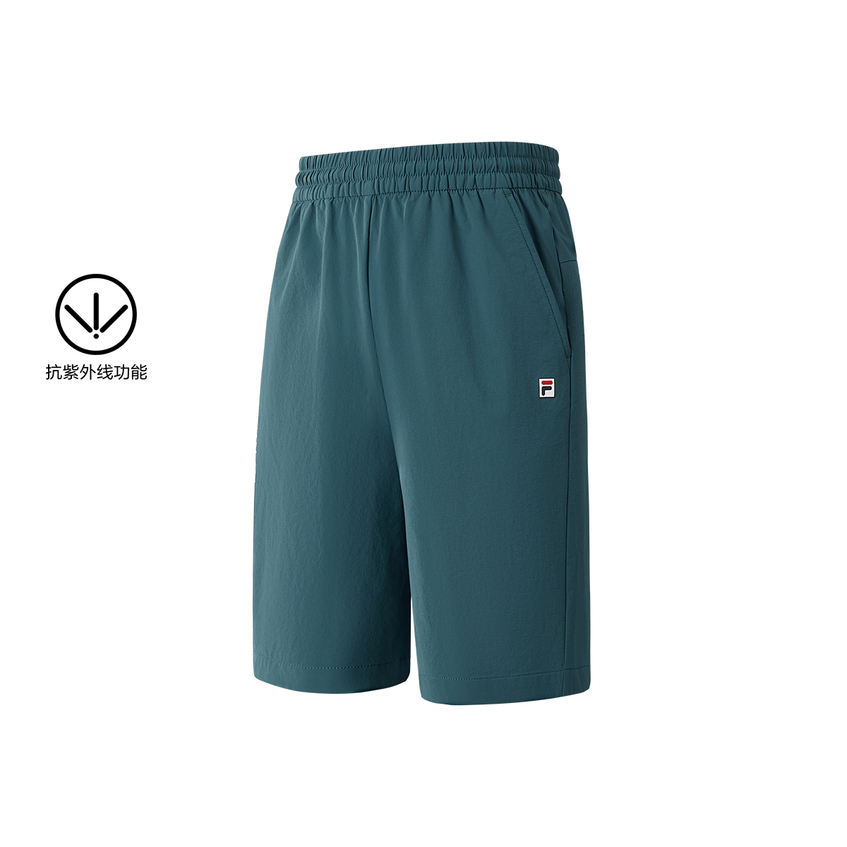 FILA KIDS PERFORMANCE TENNIS Boys Woven Shorts