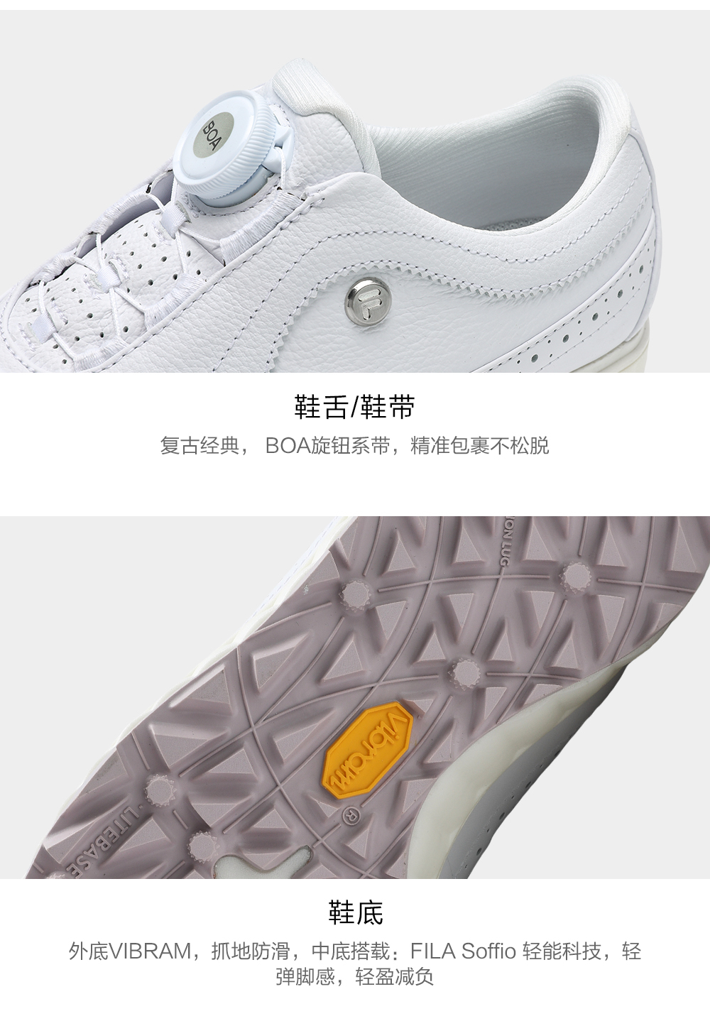 FILA CORE ATHLETICS GF BAROQUE Women Sneakers (White)
