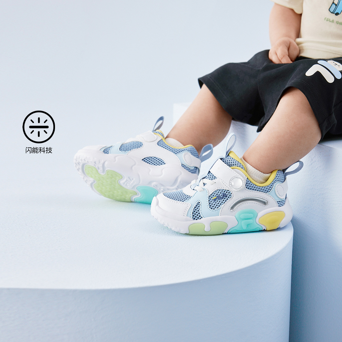 FILA BOYS' HERITAGE-FHT JIGSAW Shoes