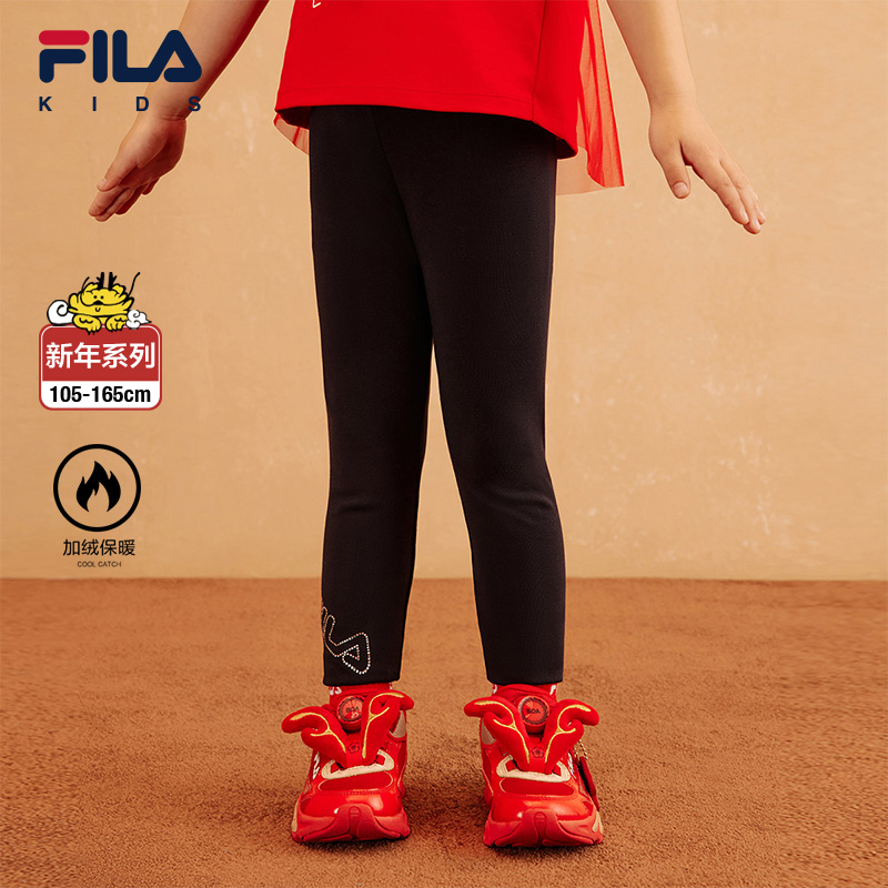 FILA KIDS ORIGINALE Girl's Knit Leggings in Navy