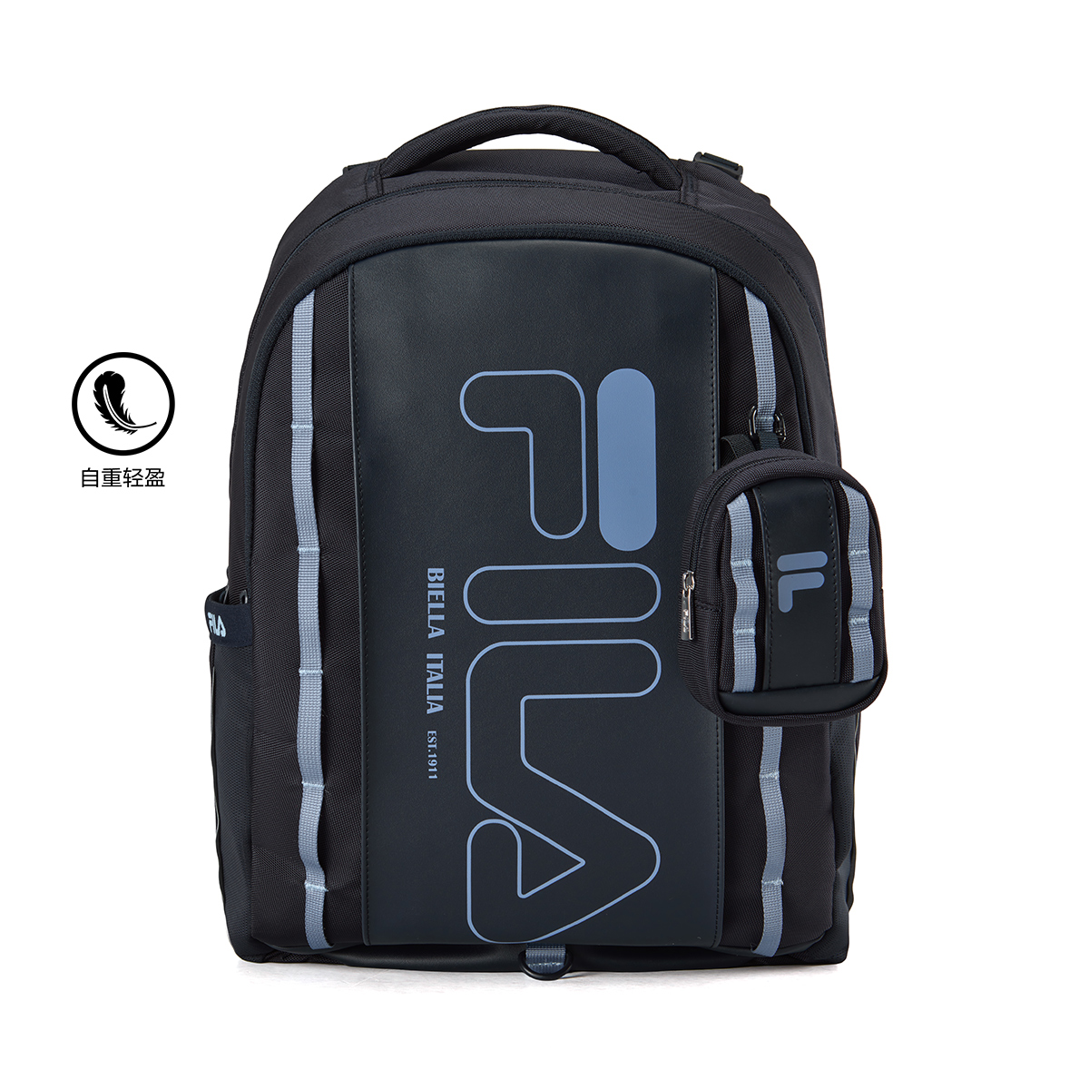 FILA KIDS ORIGINALE Boys Backpack