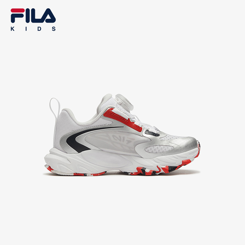 FILA KIDS SPHINX HERITAGE Boys Sneakers (Silver/Blue Shoes)