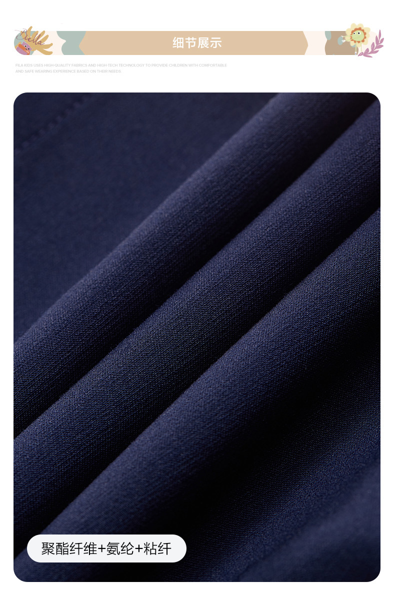(105-130cm) FILA Kids breathable short skirt girls' pants skirt woven skirt in Dark Blue