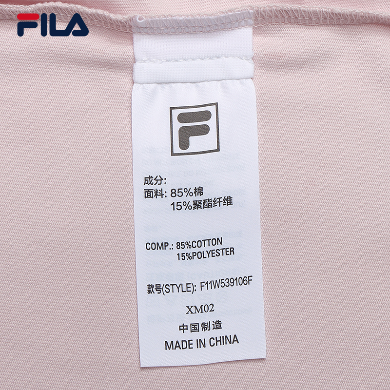 FILA CORE LIFESTYLE FILA ORIGINALE Women Short Sleeve T-shirt