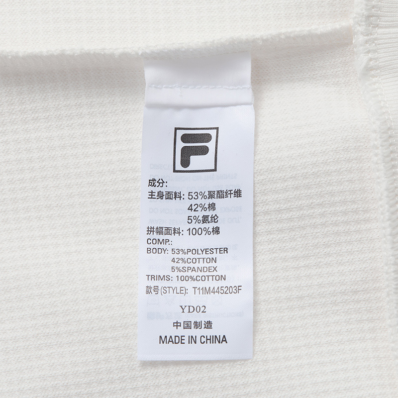 FILA FUSION INLINE FUSION LIFE X FUSIONEER FIELD OF CLASSIC Men Sweatshirt (White)