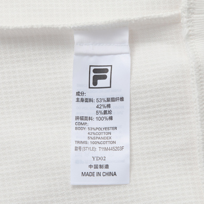 FILA FUSION INLINE FUSION LIFE X FUSIONEER FIELD OF CLASSIC Men Sweatshirt (White)