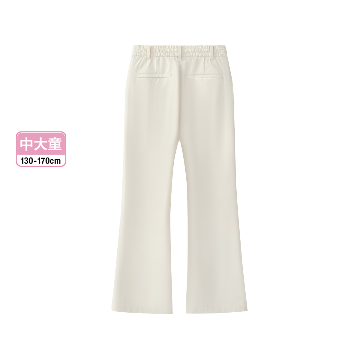 Girls' Golf Woven Trousers
