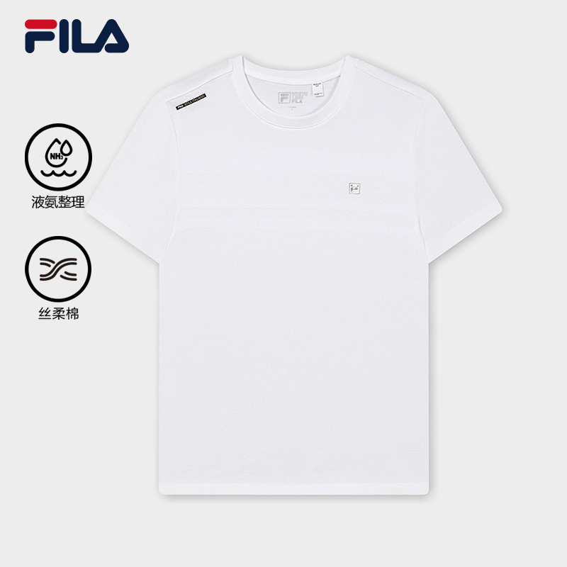 FILA CORE LIFESTYLE WHITE EVERYDAY ELEGANCE Men Short Sleeves T-Shirt (White)