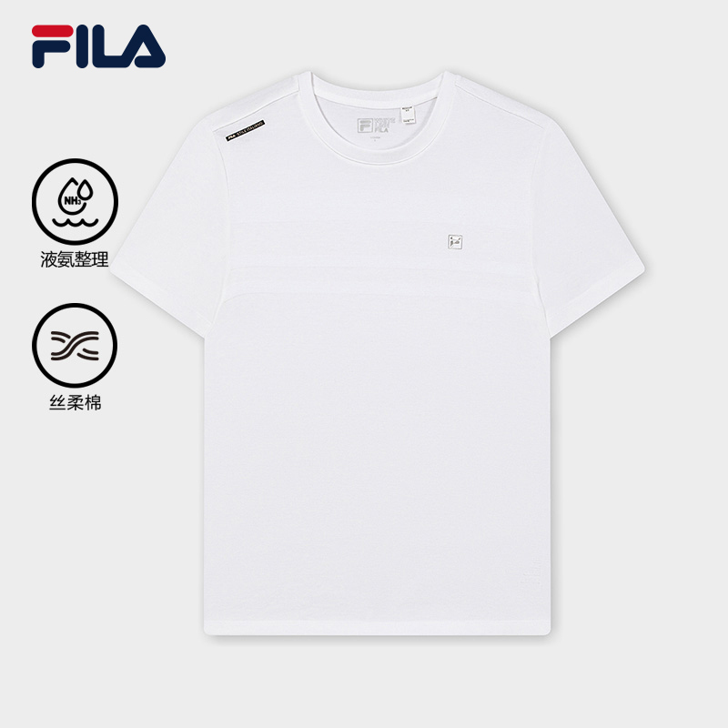 FILA CORE LIFESTYLE WHITE EVERYDAY ELEGANCE Men Short Sleeves T-Shirt (White)
