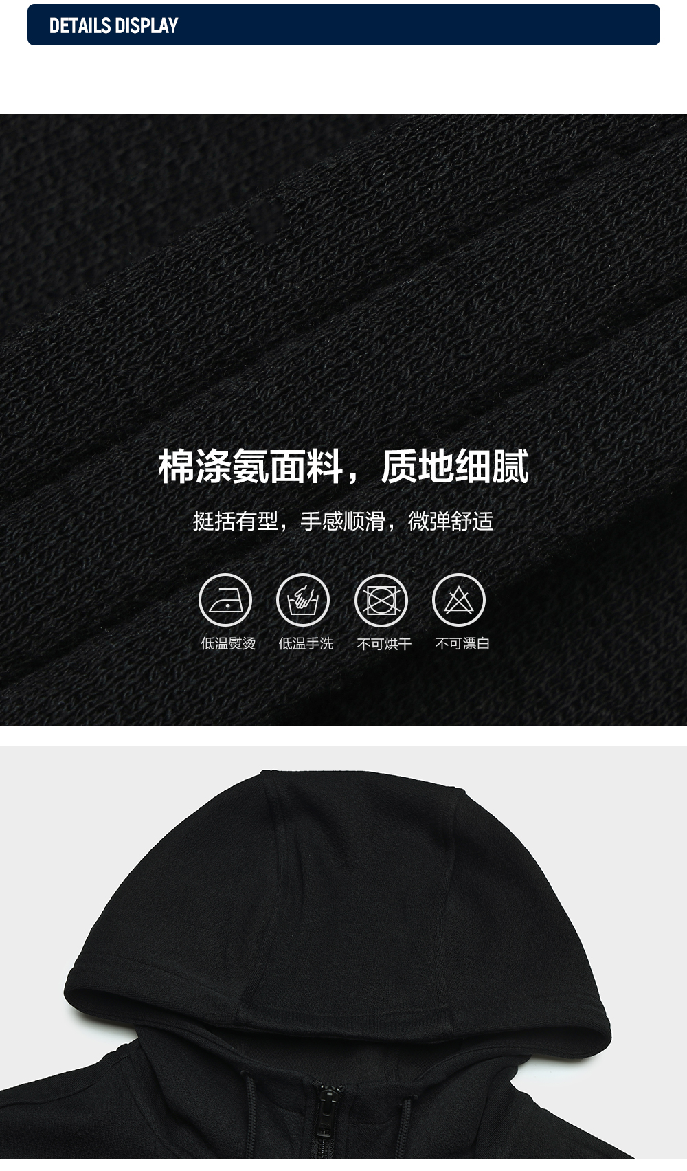 FILA CORE LIFESTYLE HERITAGE LUCKY TAROT Women Jacket (Black)