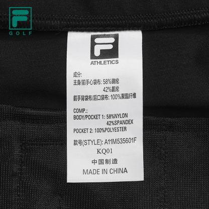 FILA CORE ATHLETICS GOLF ELITE GOLF CLUB Men Knit Pants (Black)