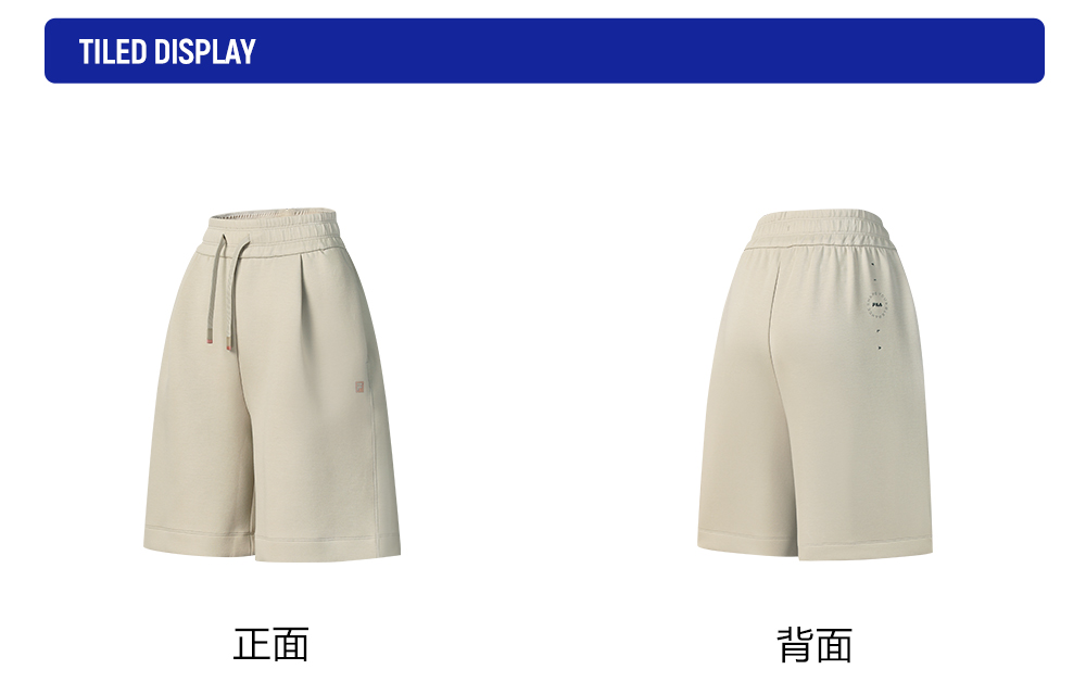 FILA CORE ATHLETICS FITNESS FILA-FIT SOFT POWER Women Knitted Shorts (Beige)