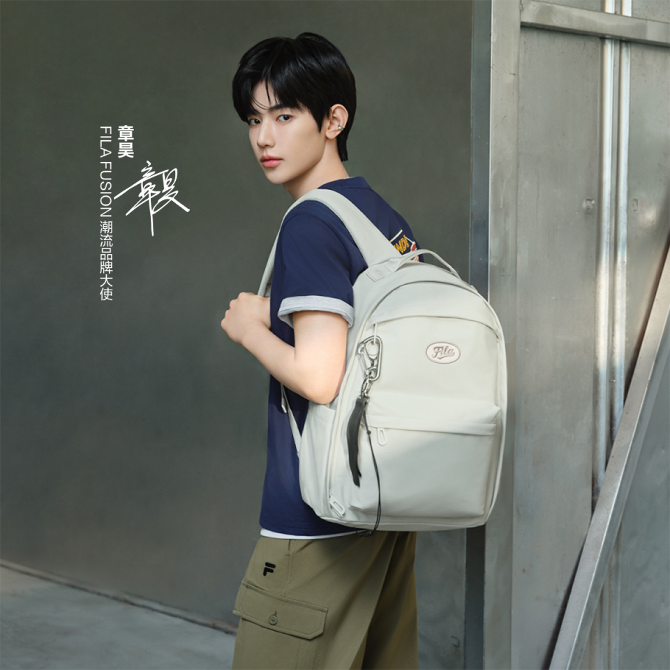 FILA FUSION INLINE Unisex Backpack
