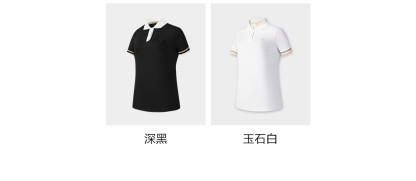 FILA CORE ATHLETICS GOLF STATELY FLORAL Women Polo T-shirt (Black / White)