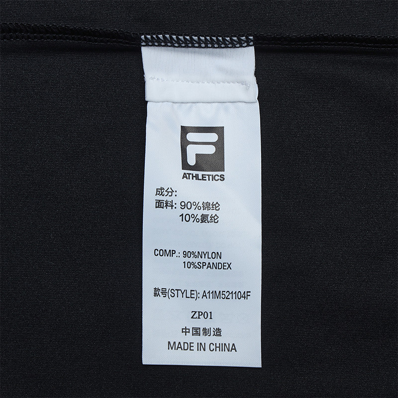 FILA CORE ATHLETICS FITNESS MEN ARTE ELEGANTE Men Polo T-shirt (Black)