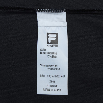 FILA CORE ATHLETICS FITNESS MEN ARTE ELEGANTE Men Polo T-shirt (Black)