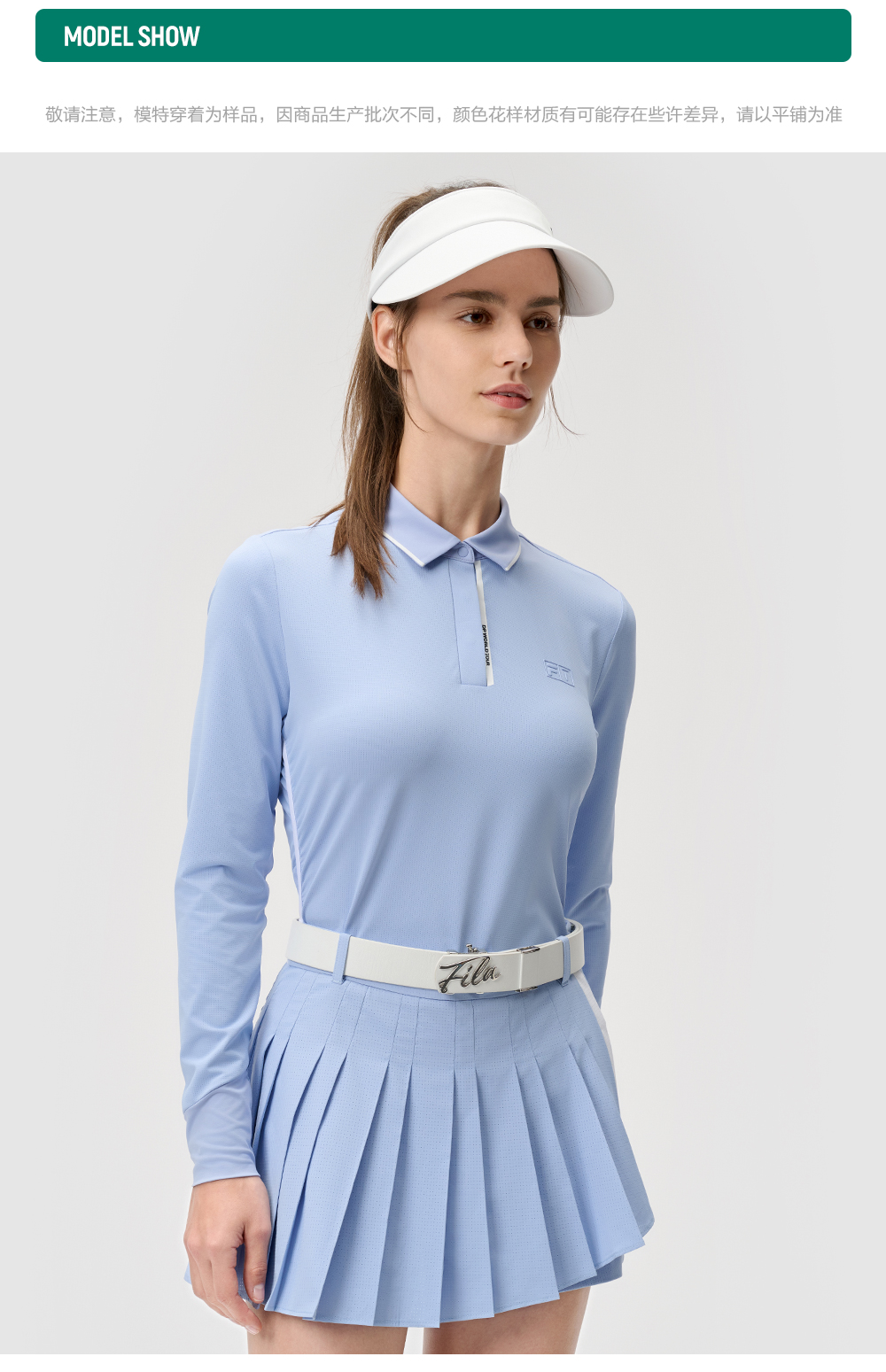 FILA CORE ATHLETICS GOLF (DP WORLD TOUR) Women Long Sleeve Polo (Light Blue / White)