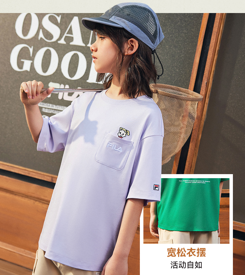 (130 - 170cm) FILA KIDS x OSAMU GOODS Unisex Short Sleeve T-Shirt