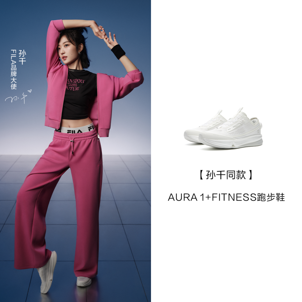 FILA WOMEN'S FITNESS BOA AURA 1+ Shoes