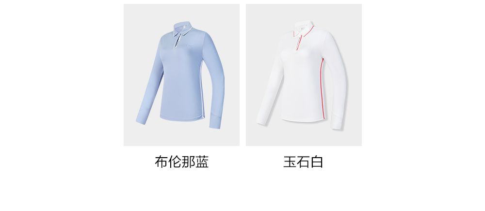 FILA CORE ATHLETICS GOLF (DP WORLD TOUR) Women Long Sleeve Polo (Light Blue / White)