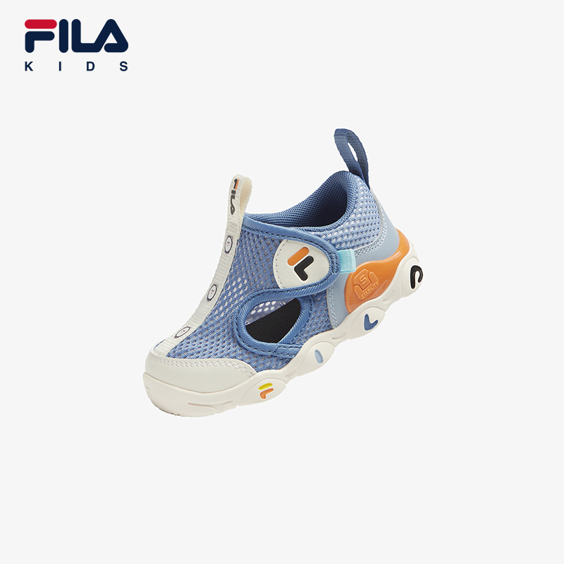 FILA KIDS JAGGER TD HERITAGE Boys Sneakers in Beige