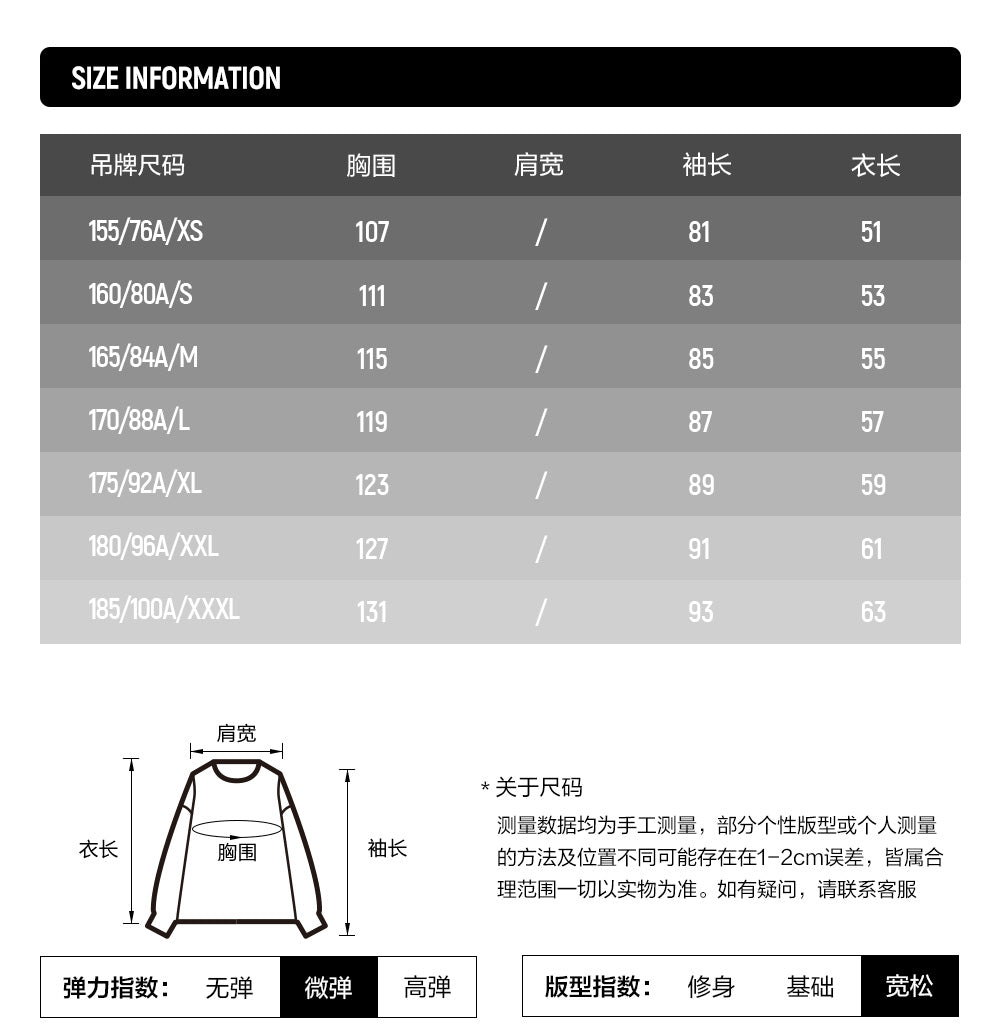 Hoodie H And M Shirt Size Guide Fear Of God Essentials Hoodie Size