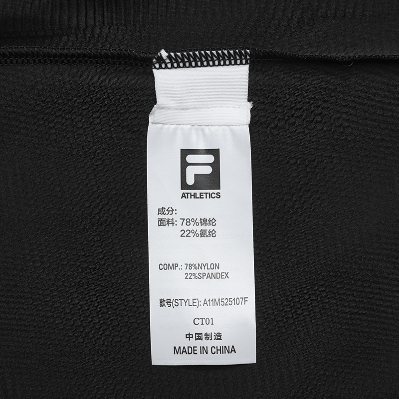 FILA CORE ATHLETICS GOLF STATELY FLORAL Men Polo T-shirt (Black)