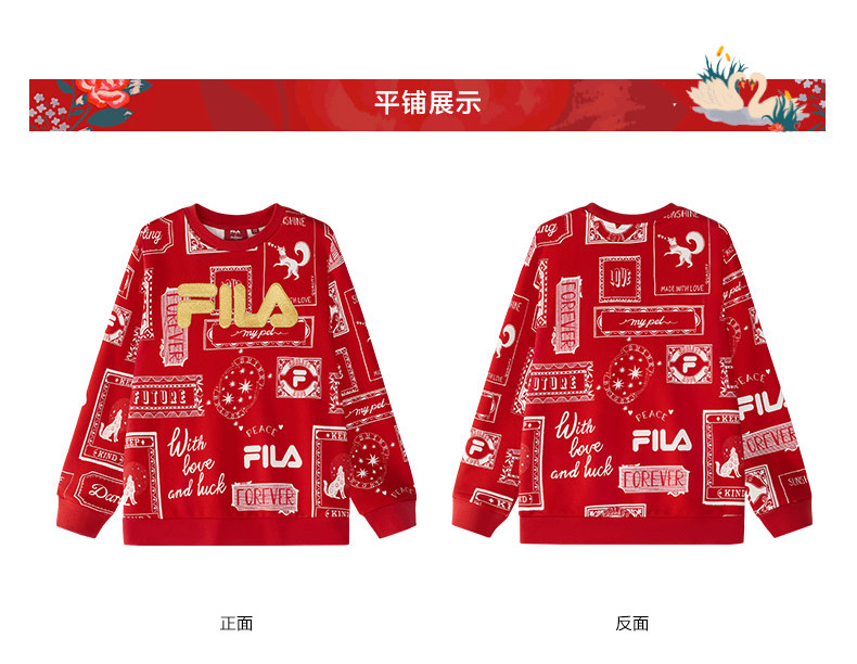 (105 - 160cm) [CNY Collection] FILA KIDS x CATH KIDSTON Boy's Sweater in Red (Full Print)