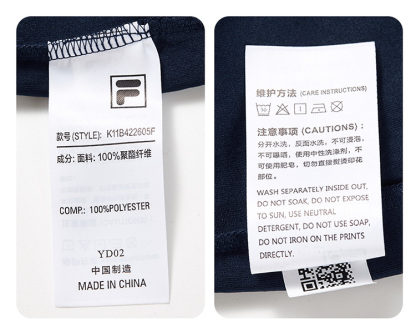 (105-130cm) FILA KIDS WHITE LINE Boy's Knit Pants in Blue