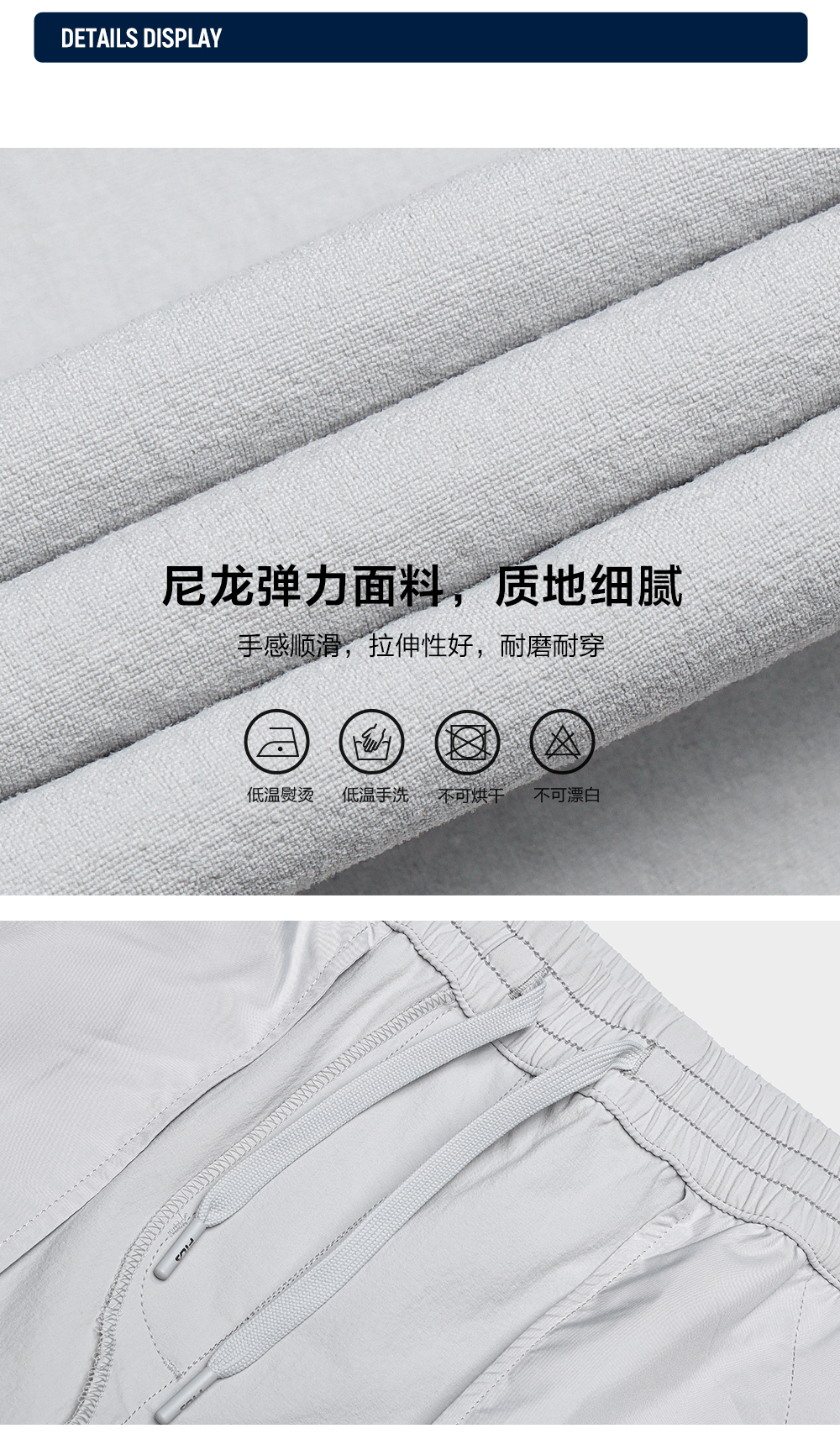 FILA CORE LIFESTYLE ORIGINALE VANGUARD EXPLORATION Men Woven Pants (Ash)