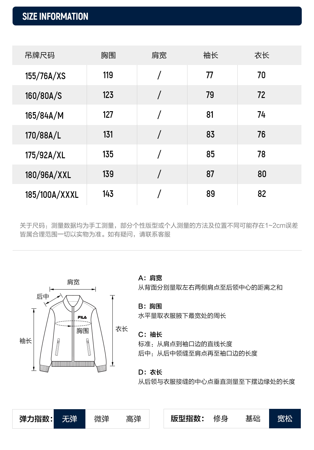 FILA CORE x MILANO Women Long Sleeve Shirt in Blue
