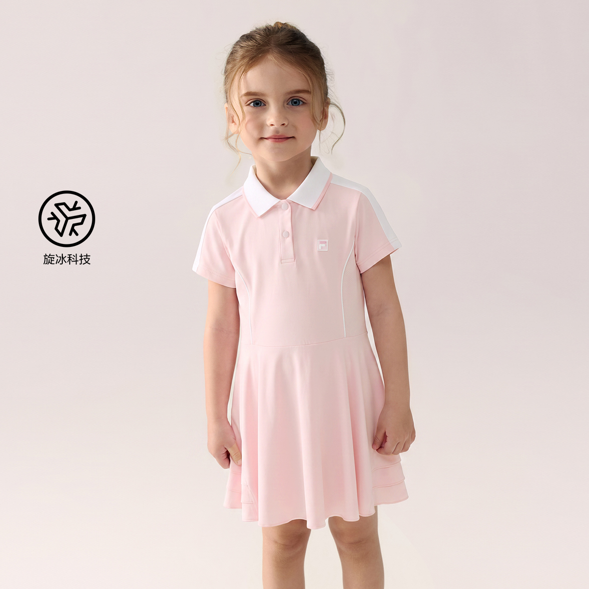 FILA KIDS PERFORMANCE TENNIS Girls Dress