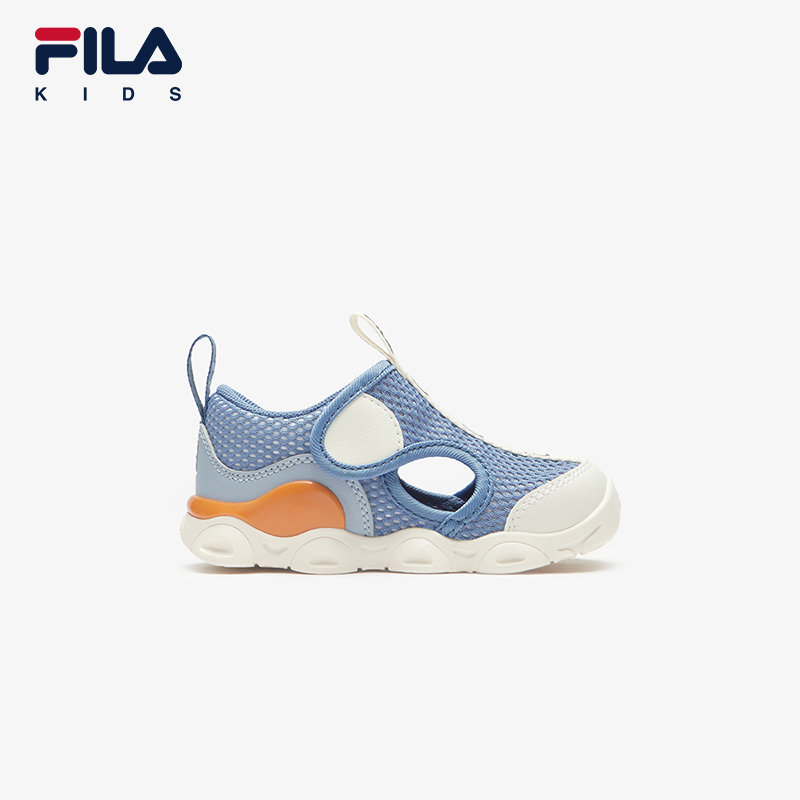 FILA KIDS JAGGER TD HERITAGE Boys Sneakers in Beige