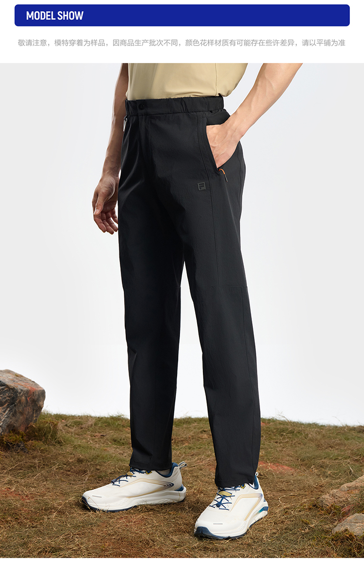 FILA CORE ATHLETICS EXPLORE NATURE'S WONDER Men Woven Pants (Black)