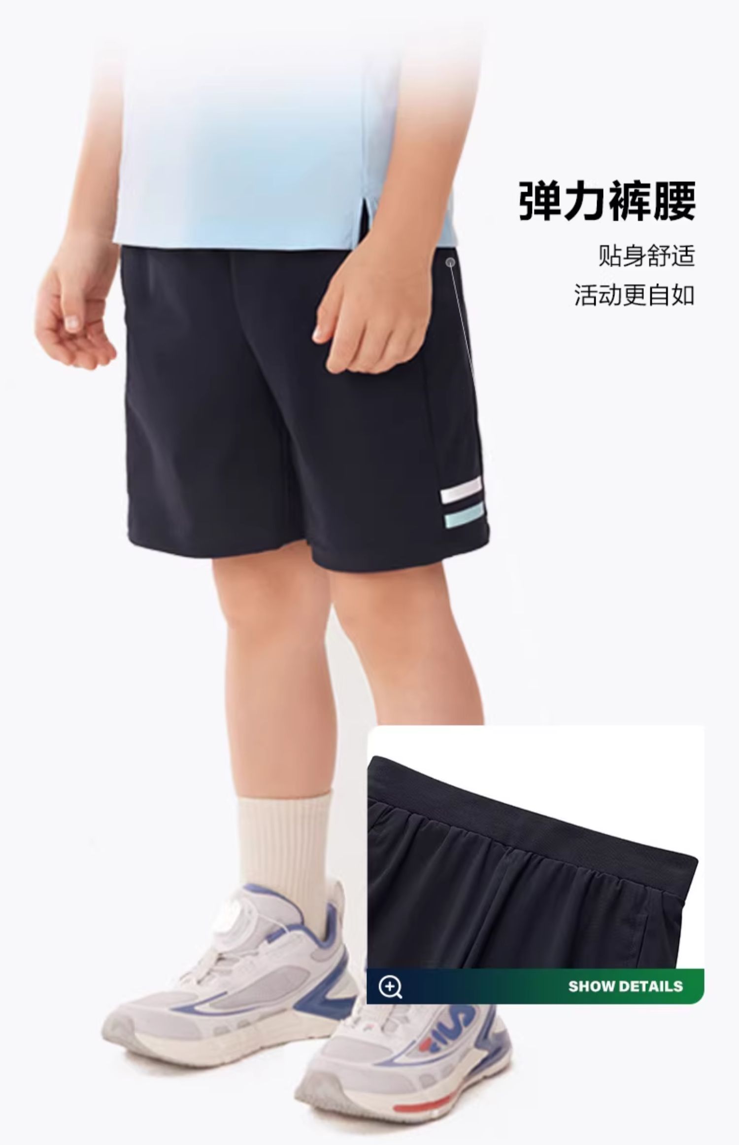 (105-130cm) FILA KIDS TENNIS Boy's Knit 5 Inch Pants in Navy