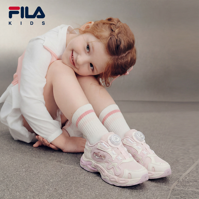 FILA KIDS HERITAGE BOA AURA EVO Girls Retro Running Shoes