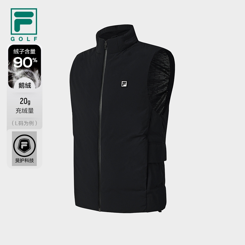 FILA CORE ATHLETICS GOLF BTB Elegant Duality Men Down Jacket Vest