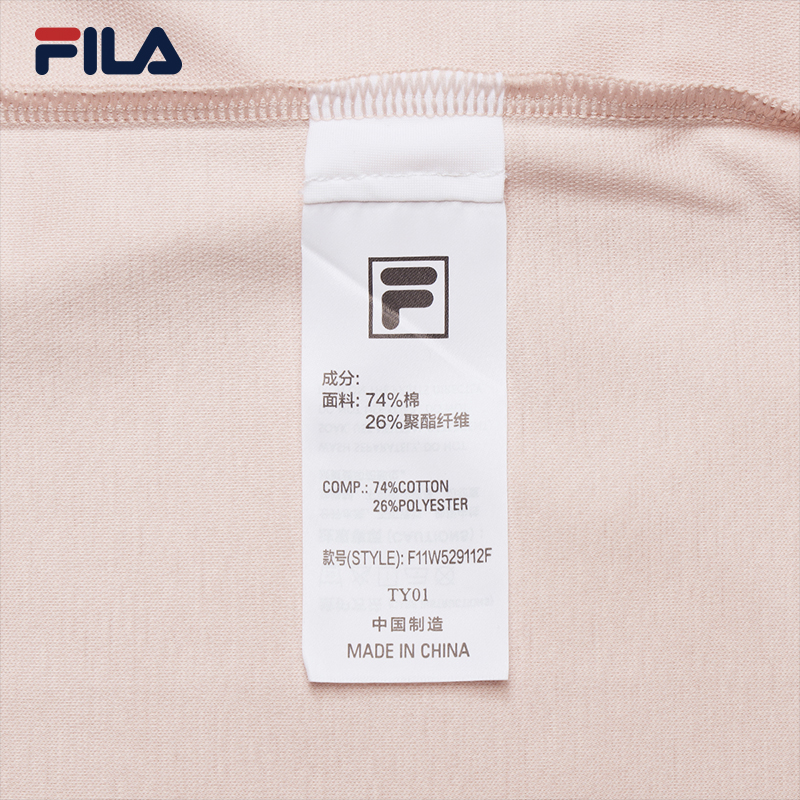 FILA CORE LIFESTYLE ORIGINALE DREAMS ON THE COURT Women Short Sleeves T-Shirt (Black / Pink / White)