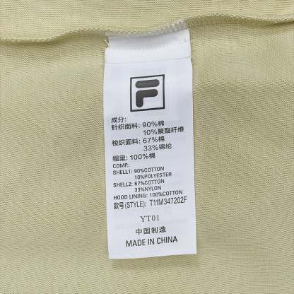 FILA FUSION x FACETASM Men's Hooded Sweater in Pink