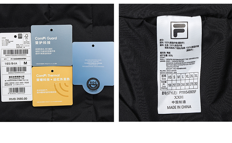 FILA CORE FILA ORIGINALE Women Down Jacket（Black/Blue/White)